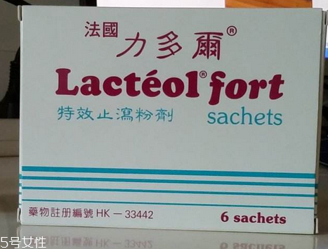 力多爾止瀉粉怎么樣？力多爾止瀉粉有效果嗎？