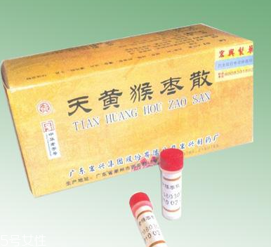 猴棗散的功效與作用 猴棗散治什么病？