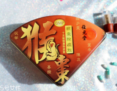 猴棗散什么時候吃？猴棗散服用方法