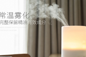 香薰機(jī)可以蒸臉嗎？香薰機(jī)和蒸臉器區(qū)別