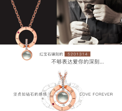 venti梵迪愛的記憶多少錢？梵迪愛的記憶項(xiàng)鏈價格