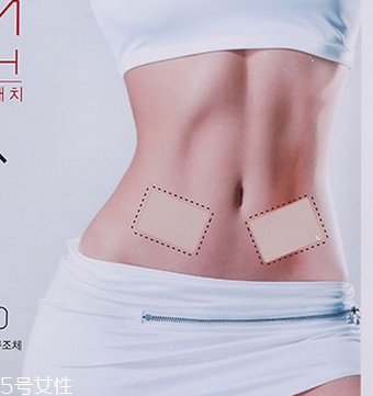 瘦身貼什么時候用最好？瘦身貼最佳使用時間