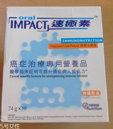 速愈素很甜嗎？速愈素味道
