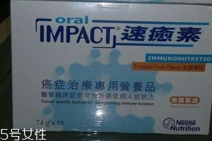 速愈素怎么吃？速愈素正確吃法