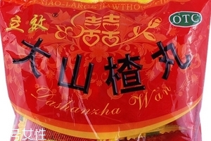 大山楂丸小孩能吃嗎？大山楂丸適合小孩吃嗎？