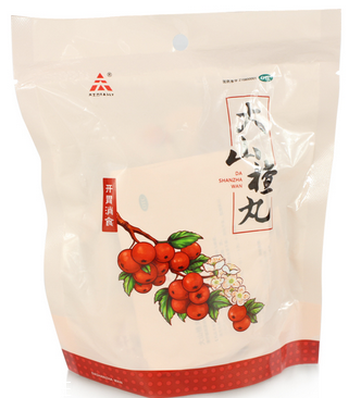 大山楂丸熱量 大山楂丸會發(fā)胖嗎？