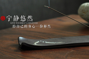 線香怎么用？線香使用注意事項