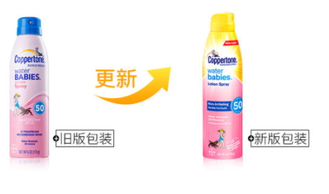 水寶寶防曬噴霧孕婦可以用嗎？