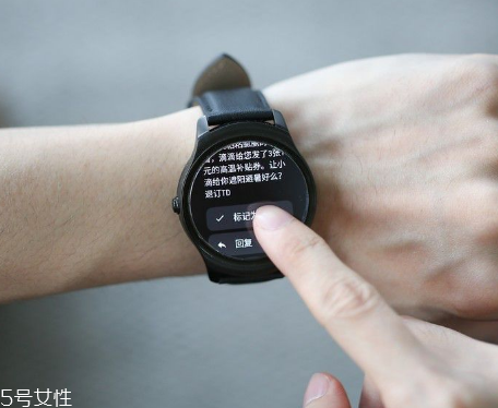 ticwatch表盤收費(fèi)嗎？ticwatch表盤下載要錢嗎