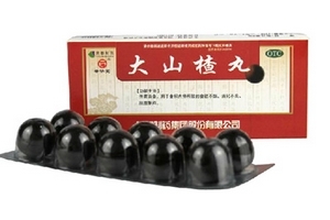 大山楂丸能降血脂嗎？大山楂丸降血脂效果好嗎？