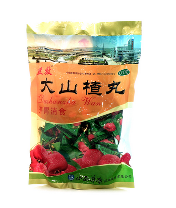 大山楂丸能降血脂嗎？大山楂丸降血脂效果好嗎？