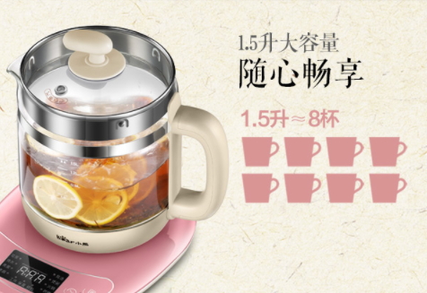 養(yǎng)生壺能代替電水壺嗎？養(yǎng)生壺和燒水壺區(qū)別