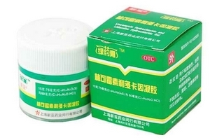 綠藥膏可以祛痘嗎？綠藥膏祛痘效果好嗎？