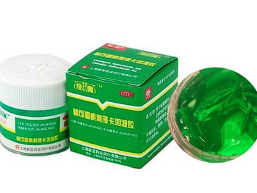 綠藥膏可以祛痘嗎？綠藥膏祛痘效果好嗎？
