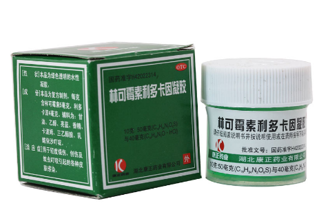 綠藥膏可以祛痘嗎？綠藥膏祛痘效果好嗎？