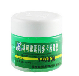 綠藥膏可以治凍瘡嗎？綠藥膏治凍瘡有效嗎？