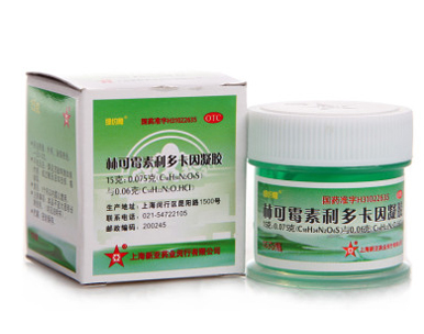 綠藥膏多少錢一瓶？綠藥膏的價(jià)格是多少