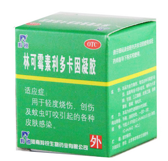 綠藥膏可以擦臉上嗎？綠藥膏擦臉上好嗎？
