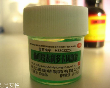 綠藥膏可以擦臉上嗎？綠藥膏擦臉上好嗎？