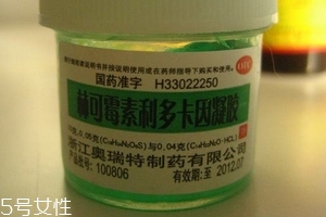 綠藥膏能治濕疹嗎？綠藥膏對濕疹有效嗎？