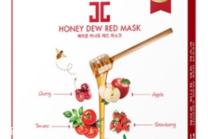 jayjun蜜光面膜有幾款？jayjun蜜光面膜紅色綠色紫色區(qū)別