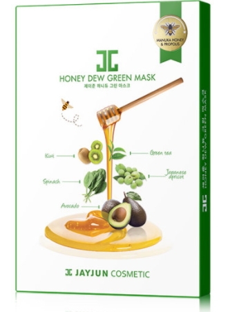 jayjun蜜光面膜有幾款？jayjun蜜光面膜紅色綠色紫色區(qū)別