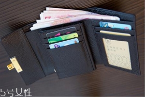 錢包可以扔嗎？扔錢包的講究