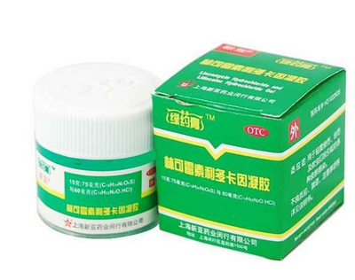 綠藥膏嬰兒可以用嗎？綠藥膏嬰兒用好嗎？