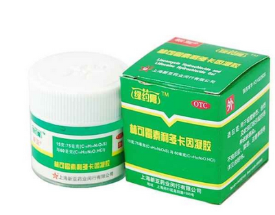 綠藥膏可以吃嗎？綠藥膏吃了有毒嗎？