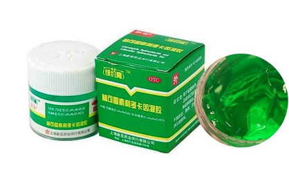 綠藥膏治甲溝炎嗎？甲溝炎擦綠藥膏好嗎？