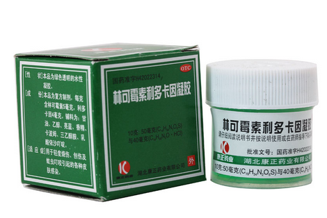 綠藥膏治甲溝炎嗎？甲溝炎擦綠藥膏好嗎？