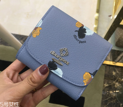錢包染色了怎么辦？錢包染色解決方法