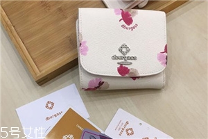 錢包染色了怎么辦？錢包染色解決方法