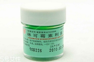 綠藥膏擦臉會(huì)變黑嗎？