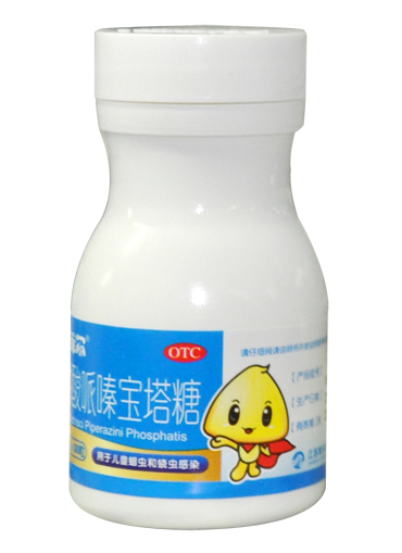 寶塔糖為什么睡前服用？寶塔糖最佳服用時(shí)間