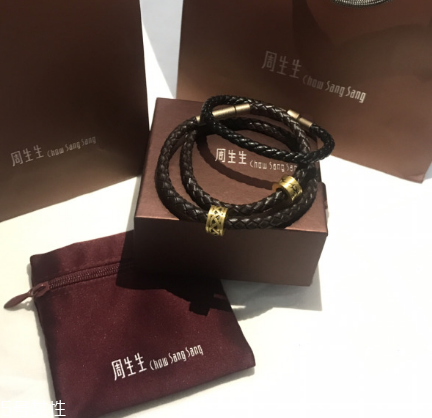 周生生轉(zhuǎn)運(yùn)珠多少錢？周生生轉(zhuǎn)運(yùn)珠手鏈價(jià)格