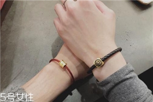 周生生轉(zhuǎn)運(yùn)珠多少錢？周生生轉(zhuǎn)運(yùn)珠手鏈價(jià)格