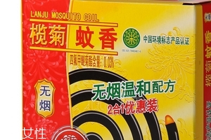 欖菊蚊香有毒嗎？欖菊蚊香對人有害嗎？