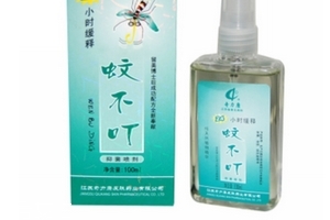 蚊不叮寶寶可以用嗎？蚊不叮適合寶寶嗎？
