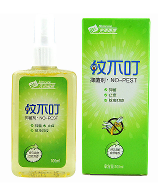 蚊不叮孕婦可以用嗎？蚊不叮對(duì)孕婦有害嗎？
