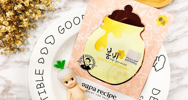papa recipe明星產(chǎn)品有哪些 春雨暢銷(xiāo)產(chǎn)品盤(pán)點(diǎn)