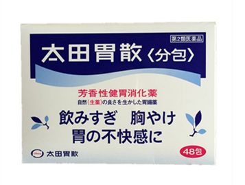 太田胃散能治胃潰瘍嗎？胃潰瘍吃太田胃散好嗎？