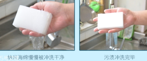 納米海綿為什么去污能力強(qiáng)？納米海綿的原理介紹