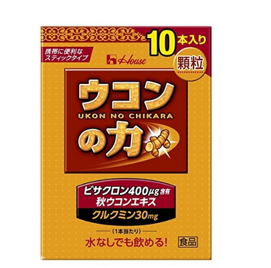 日本解酒藥哪種最好？日本最好的解酒藥