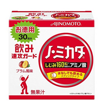 日本解酒藥有用嗎？日本解酒藥效果實測