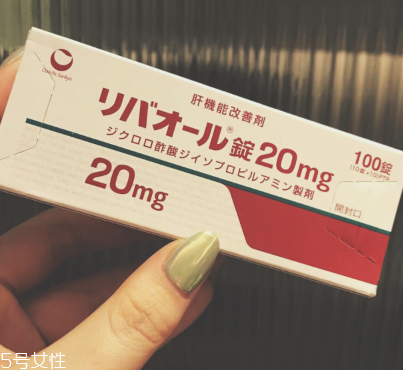 日本解酒藥有用嗎？日本解酒藥效果實測