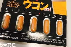 pillbox解酒藥有用嗎？pillbox解酒藥效果實測