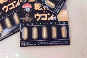 姜黃之力解酒藥怎么吃？姜黃之力解酒藥服用方法