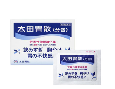 太田胃散的功效 太田胃散治什么病？