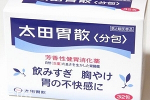 太田胃散孕婦能吃嗎？孕婦吃太田胃散有害嗎？